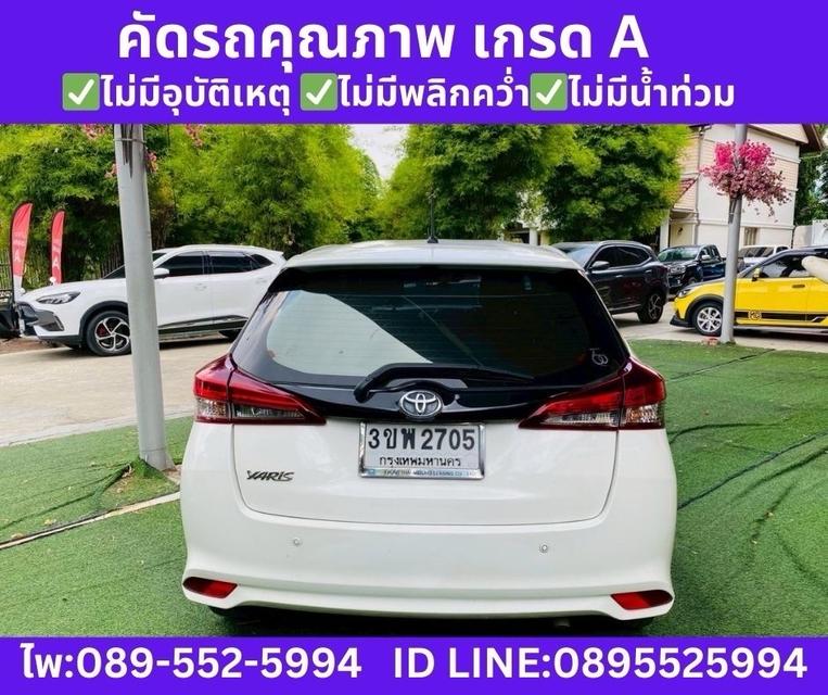 Toyota Yaris 1.2 Entry AT ปึ2022 รูปที่ 7