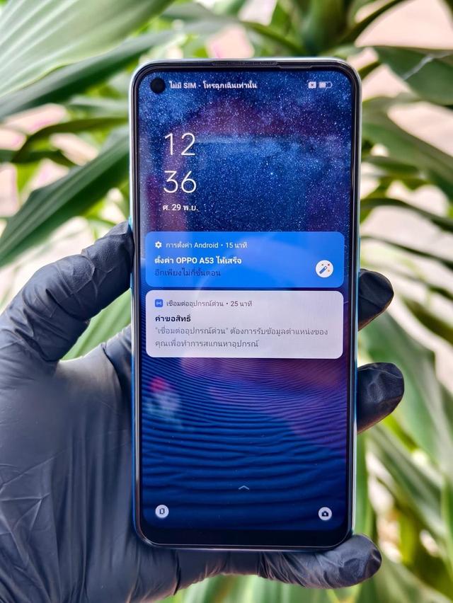 ขายราคาถูก Oppo A53