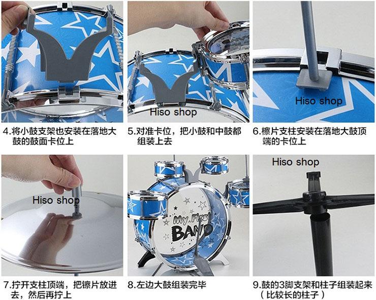 JAZZ DRUM ชุดกลอง 5 ใบ พร้อมเก้าอี้ ขนาดใหญ่ สีสันสวยงามสดใส 7