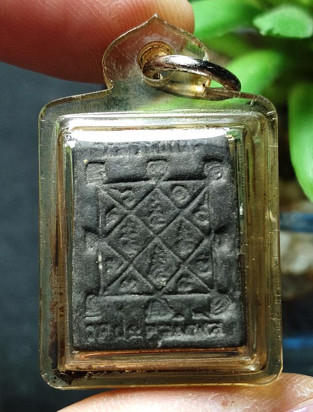 พระเก่าเลี่ยมกรอบเก่า