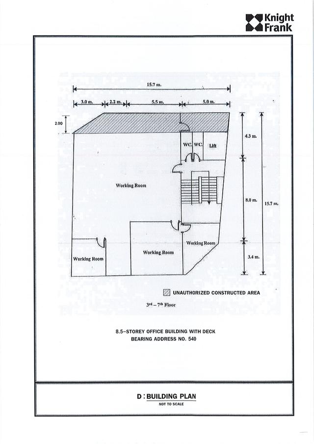 ให้เช่าพื้นที่ออฟฟิศ บนถนนบำรุงเมือง/ สำนักงาน (พื้นที่อยู่ชั้น 7-8 ) ค่าเช่า 40,000 บาท/ชั้น 10