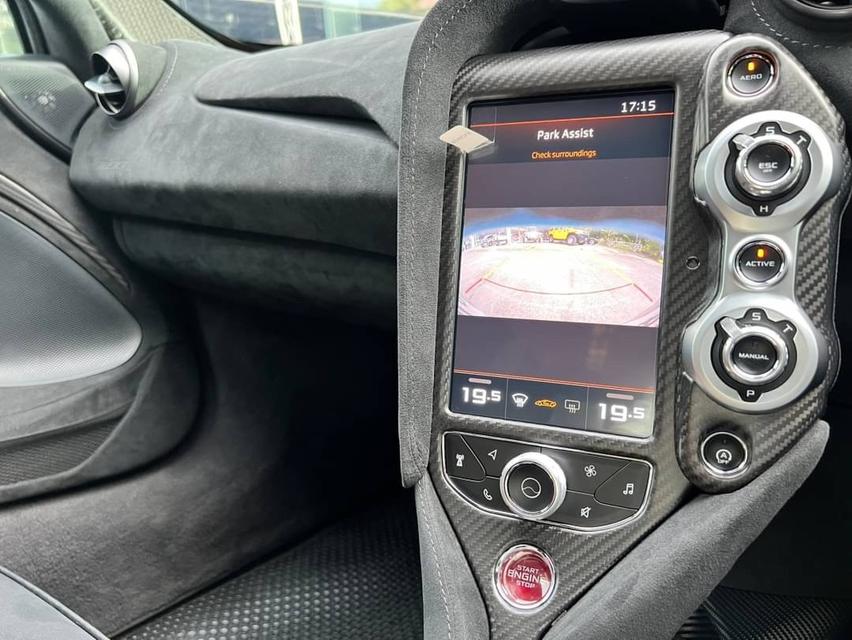 Mclaren 765 LT Coupe ปี 2021 20