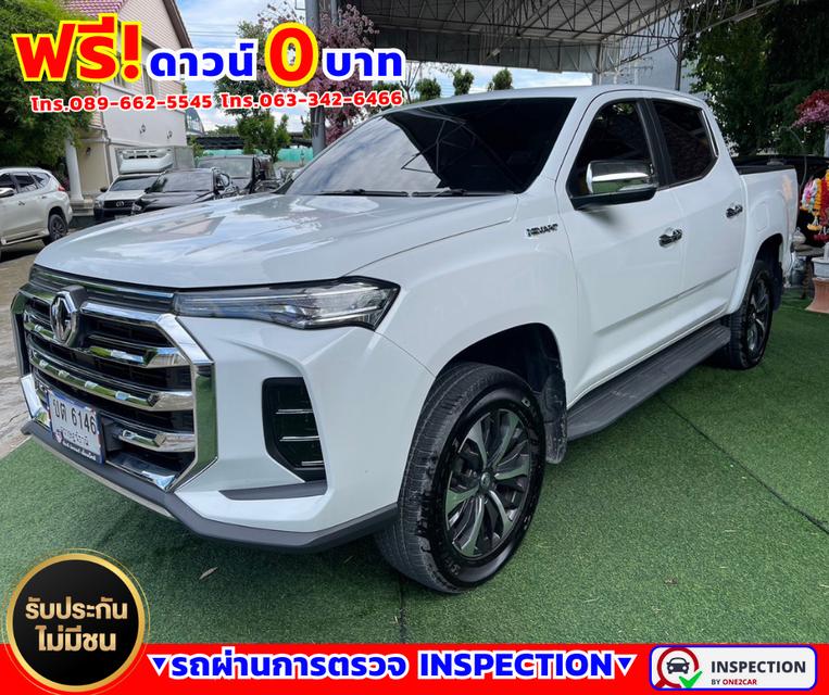 🌟ปี2023 MG Extender 2.0 Double Cab Grand X 🌟ไมล์แท้ 15,xxx กม. มีประกันศูนย์ ถึงปี 2028 2