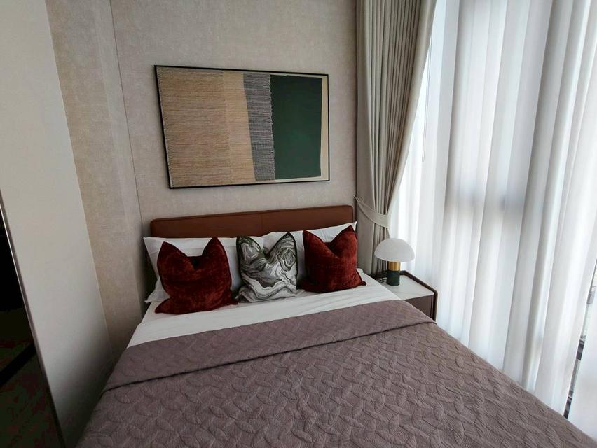 The ADDRESS Siam-Ratchathewi 2