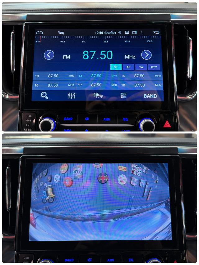 TOYOTA ALPHARD 2.5 SC PACKAGE ปี 2016 รูปที่ 16