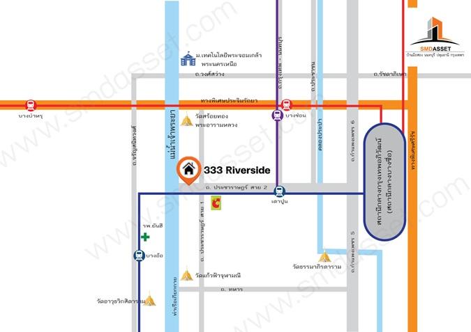 ขายคอนโดหรูติดแม่น้ำเจ้าพระยา 333 Riverside คอนโด – บางโพ / บางซื่อ 20