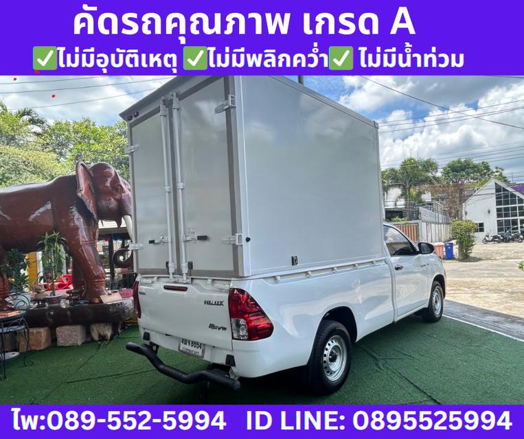 Toyota HILUX REVO 2.4 SINGLE CAB J PLUS ปี2018 5