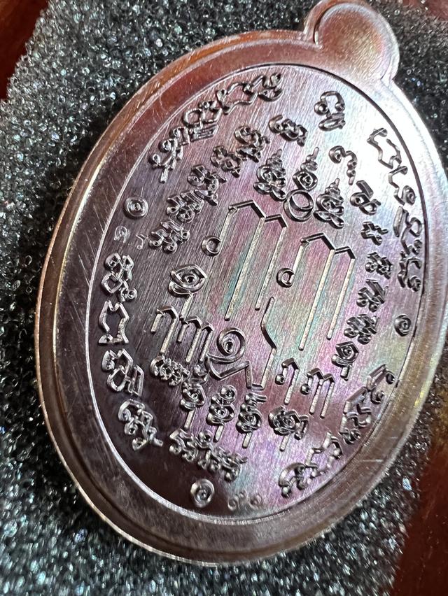 📢 เปิดแบ่งปัน รายการพิเศษ! ไม่ตัดปีกสร้างน้อยเหรียญบูชาครู อาจารย์เปลี่ยน หัทยานนท์ (ฆราวาสจอมขมังเวทย์สายเขาอ้อ) รูปที่ 3