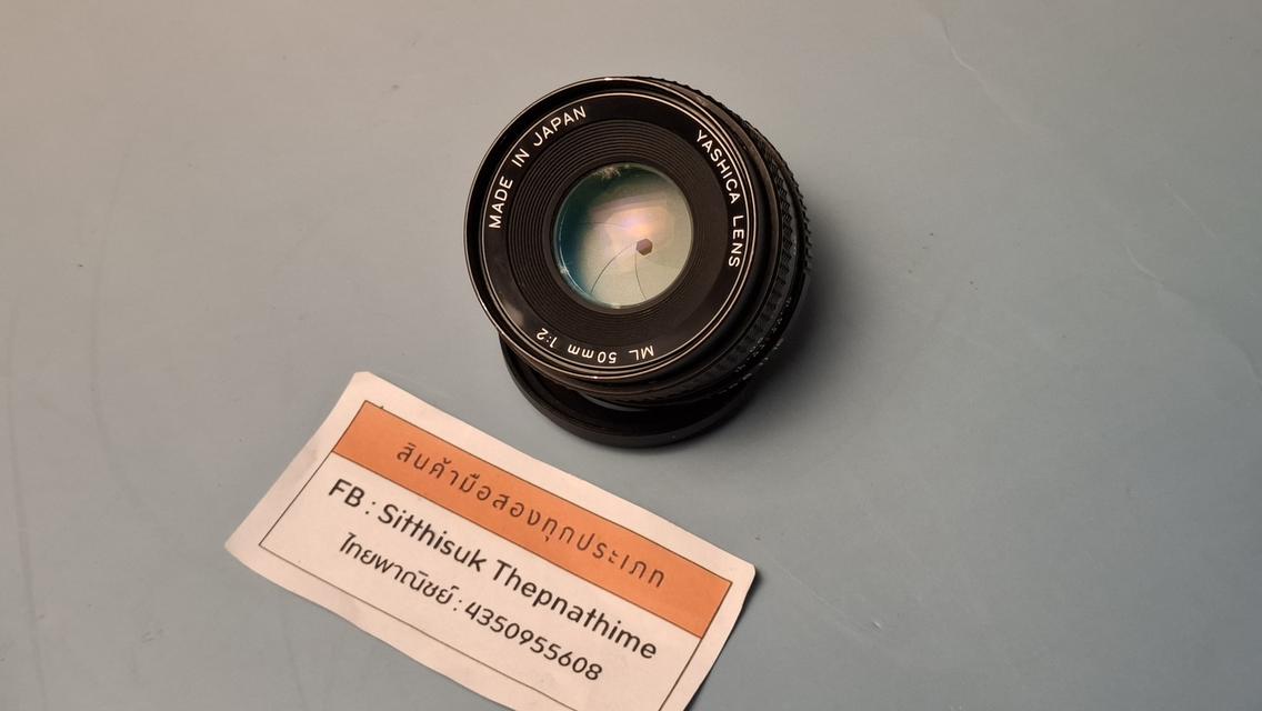 เลนส์ YASHICA ML 50mmf2  1