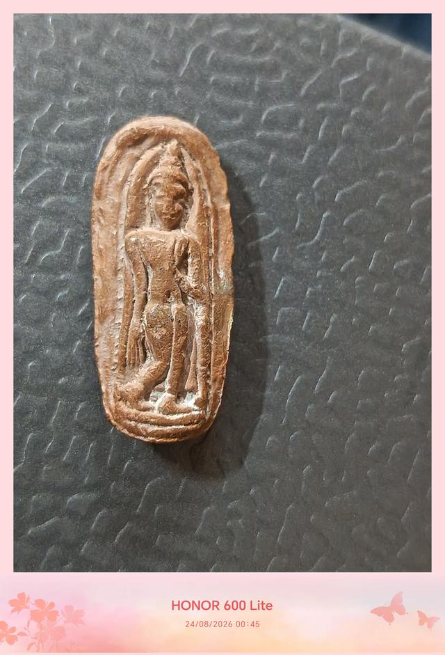พระกำแพงลีลา​เม็ดขนุน​