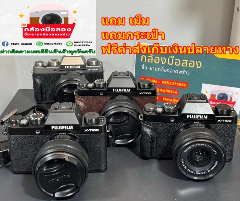 กล้องถูก 🔥 Fuji XT100 🔥 ♨️รับซื้อกล้อง ♨️