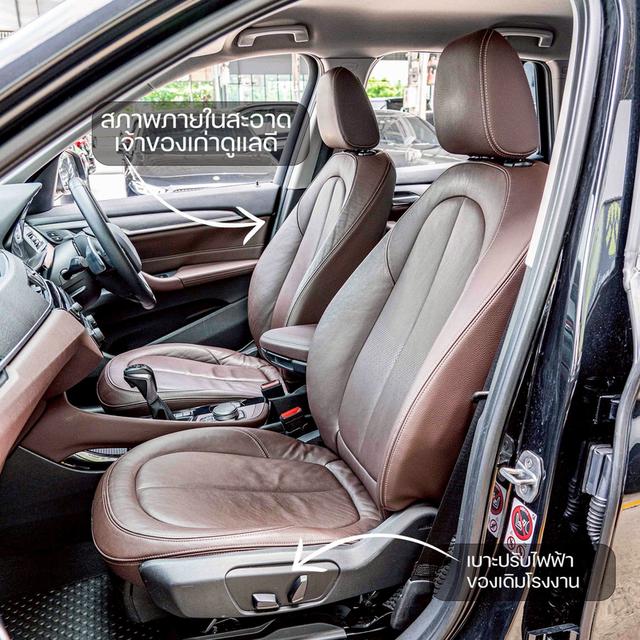 รหัสรถ NP9147 9147 BMW X1 SDRIVE 18d XLINE 2016