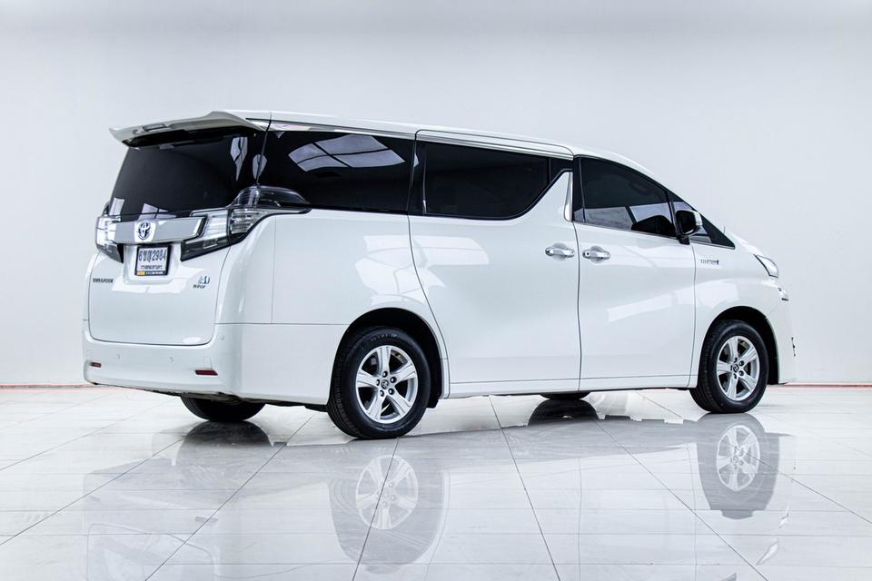 รหัสรถ 5B488 VELLFIRE 2.5 HYBRID X E-FOUR 2017