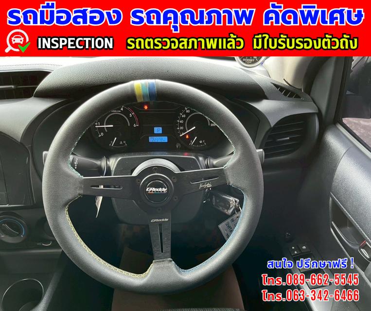 👑ปี2024 Toyota HILUX REVO 2.4 DOUBLE CAB Z Edition Entry 📌วิ่งน้อย 22 ,xxx กม. 8