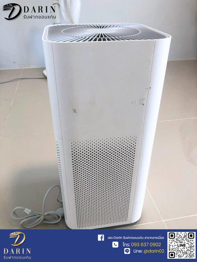 Xiaomi Smart Air Purifier 4  3