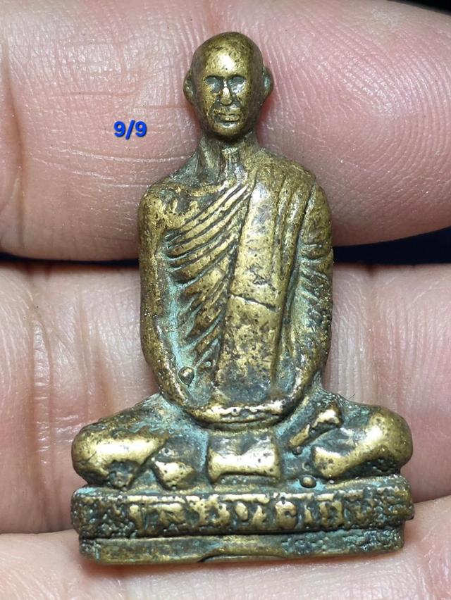 พระเครื่องยอดนิยม9/9