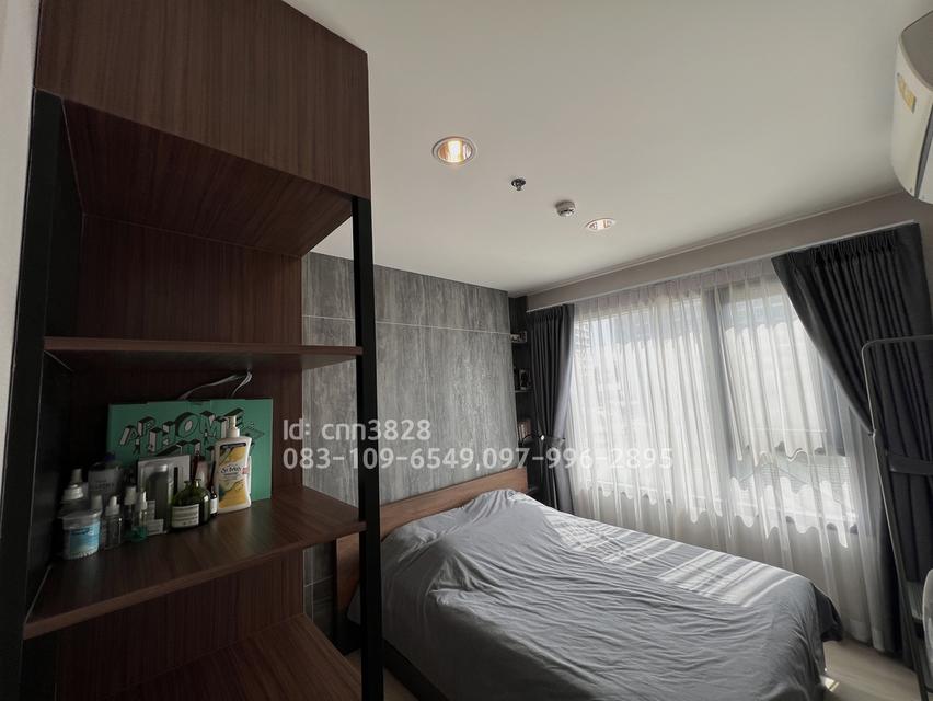 โครงการ Life Pinklao รูปที่ 7