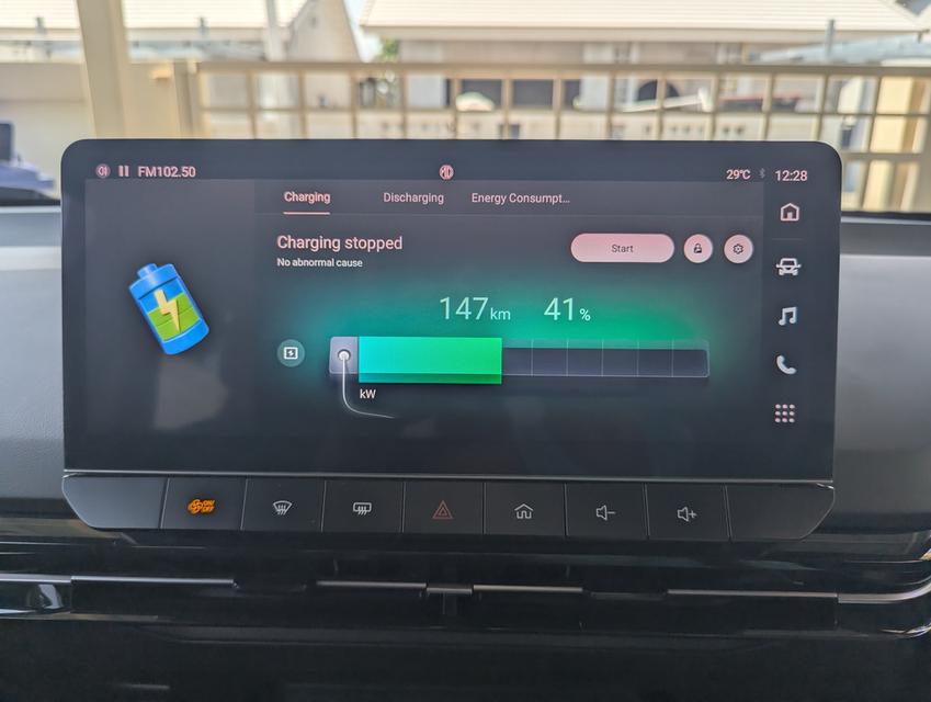 MG 4 electric, 10/2025, new price 709.000 baht, lifetime guarantee batterie, premium insurance 1/2 year, incl. new MG Wallbox, 9,5t km, best price TH รูปที่ 9