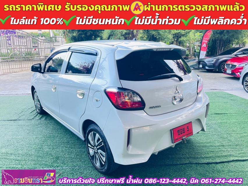 Mitsubishi MIRAGE 1.2 ACTIVE ปี 2024 11