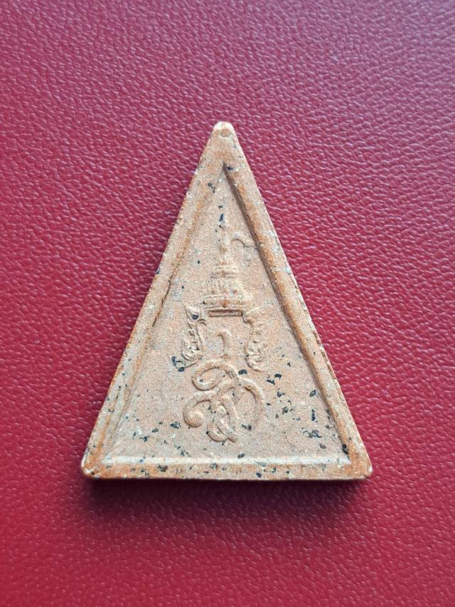 พระนางพญา สก วัดบวร ปี2519 รูปที่ 2