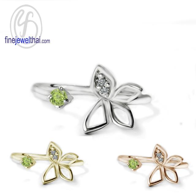 FineJewelThai | แหวนเพอริดอท แหวนผีเสื้อ พลอยแท้ พลอยประจำเดือนเกิด รูปย่อยที่ 2