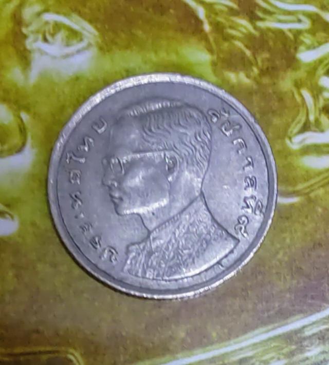 เหรียญ 1 บาท รัชกาลที่9 เรือสุพรรณหงส์ปี 2520 2