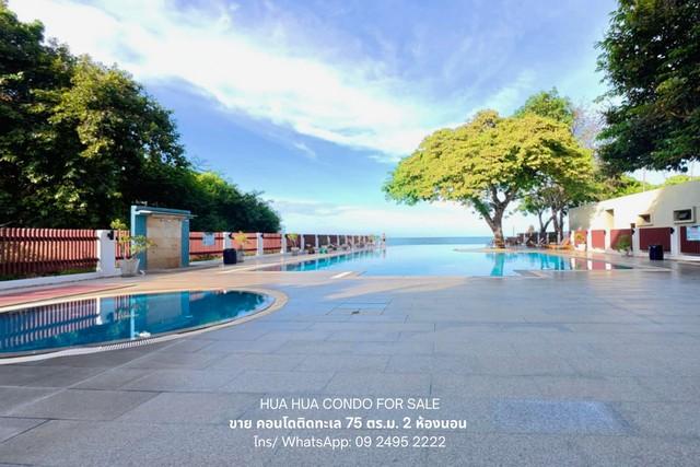 ขายคอนโดติดทะเลหัวหิน บ้านสรวลริมทราย เขาตะเกียบ Condo for Sale Baan Suan Rim Sai Khao Takiab Hua Hin 2