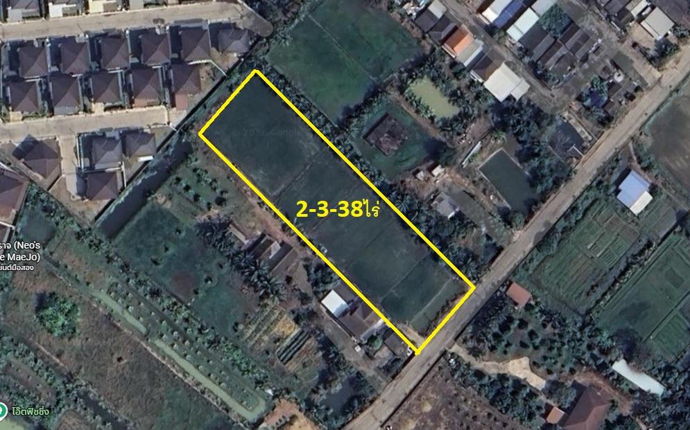 ขายที่ดินเปล่าแปลงสวย ขนาด2ไร่ ใกล้มหาวิทยาลัยแม่โจ้ เหมาะสำหรับพัฒนาโครงการ สันทราย เชียงใหม่. 1