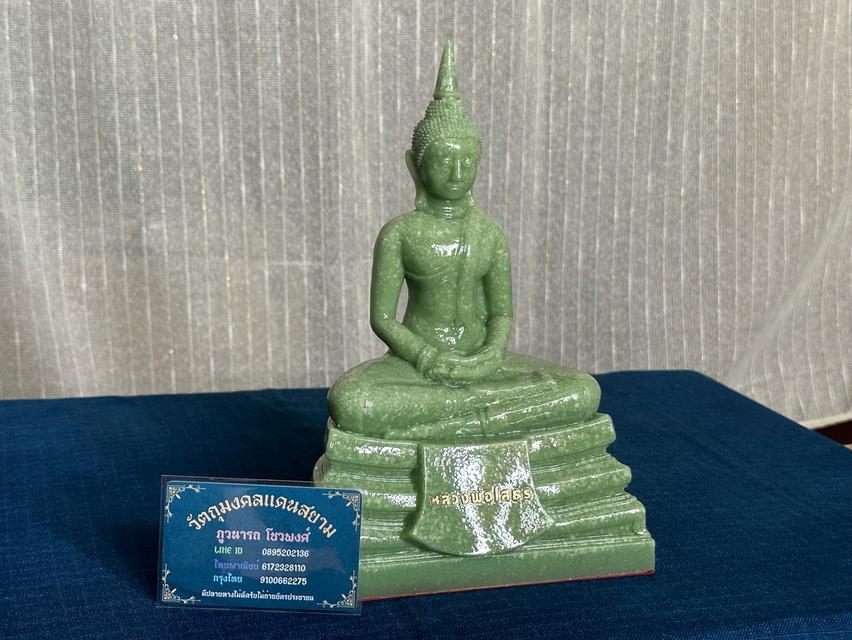 พระบูชาหลวงพ่อพุทธโสธร วัดโสธรวรารามวรวิหาร จ.ฉะเชิงเทรา หน้าตัก 5 นิ้ว เนื้อเรซิ่นผสมหิน สีเขียว ปี 2566 พร้อมกล่องเดิม บูชา1450บ