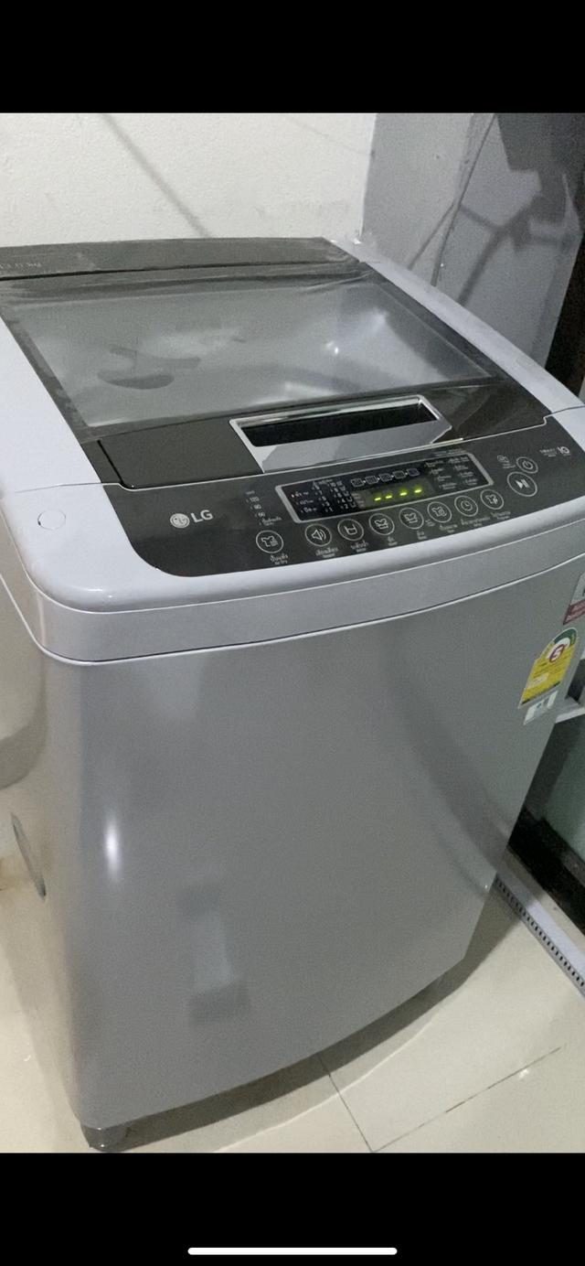 เครื่องซักผ้าหยอดเหรียญ 1