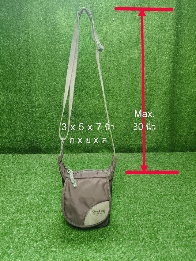 Overland Equipment Crossbody Bag
