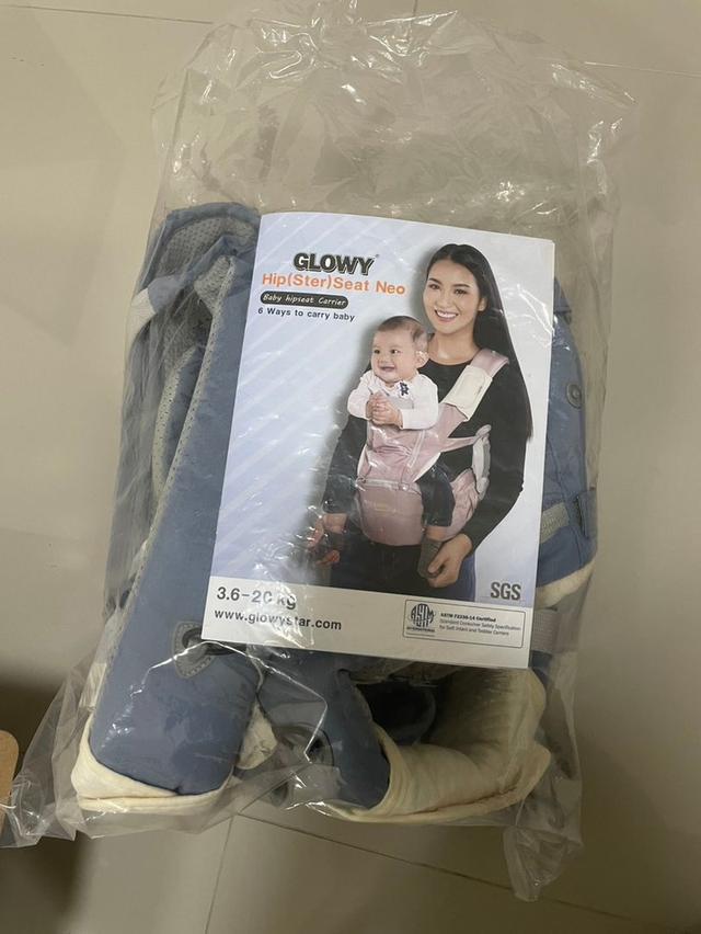 เป้อุ้มเด็กฮิปซีท GLOWY Hip (Ster) Seat Neo Plus