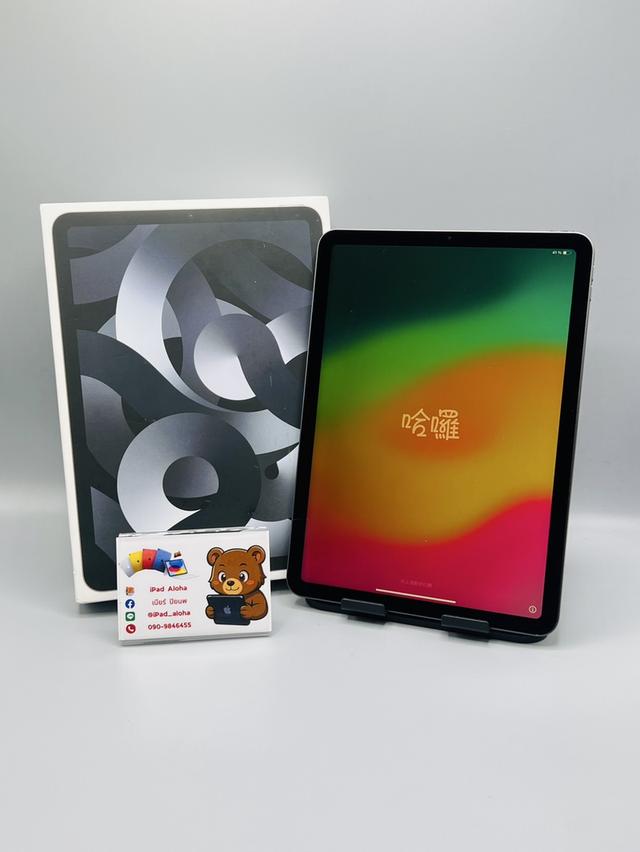 iPadAir5 64gb WiFi (เครื่องมือ1 แกะเช็ค)