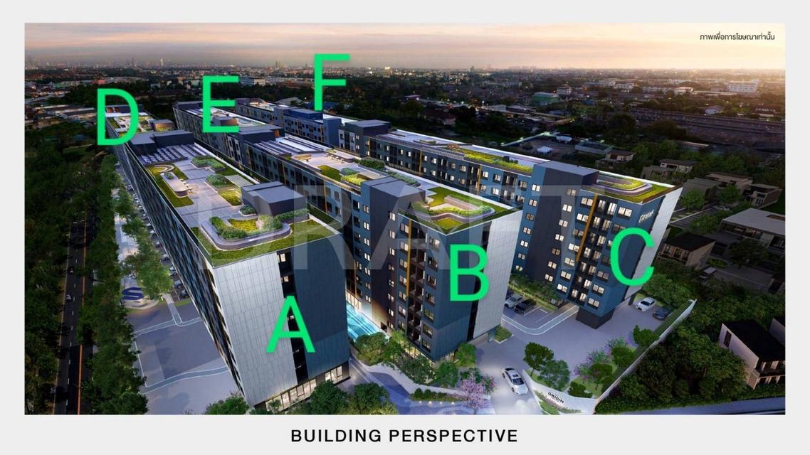 คอนโด ดิออริจินท์ บางแค 2