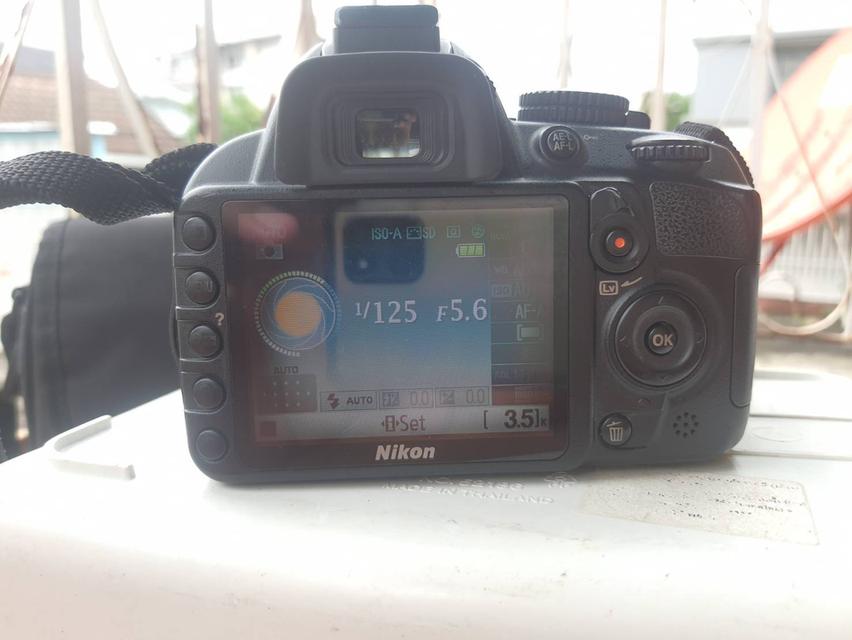Nikon D3100 Kit 18-55mm. 10