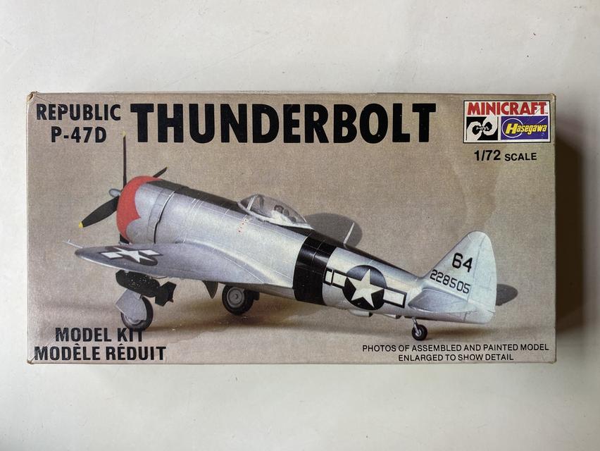 เครื่องบิน พลาสติกโมเดล THUNDERBOLTS HASEGAWA