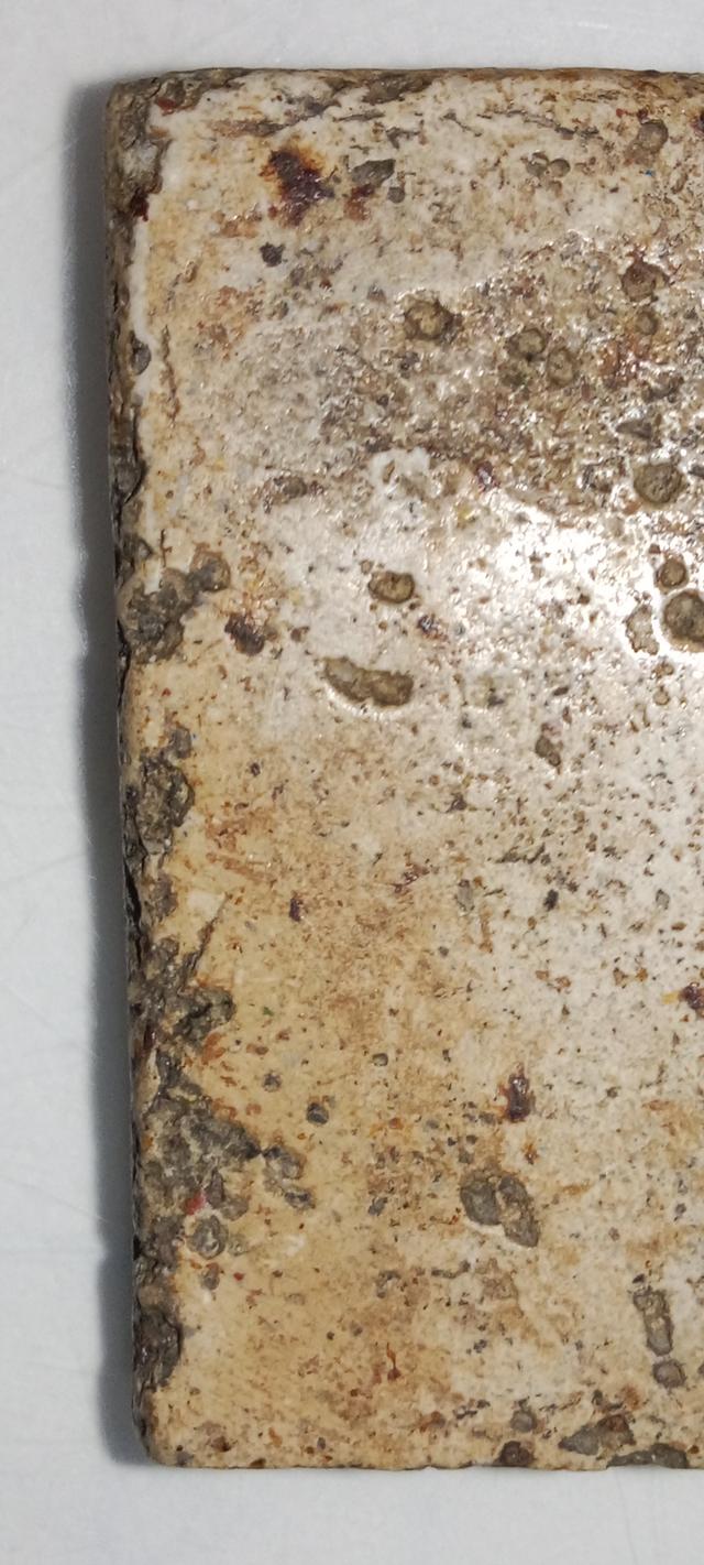 สมเด็จวัดระฆังพิมพ์ใหญ่ 11