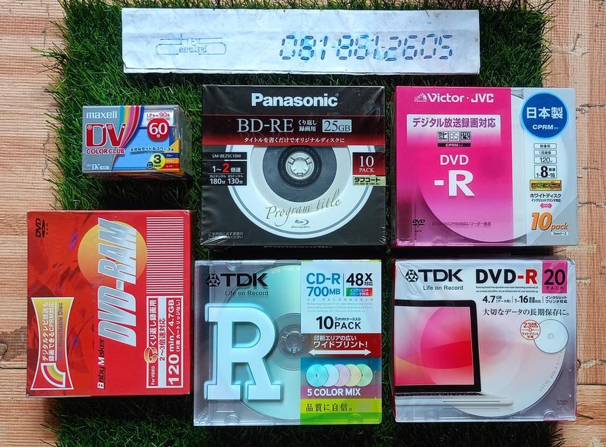 แผ่น Bluray 25GB BD-RE Panasonic