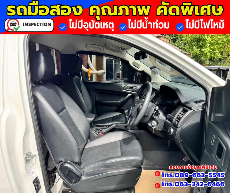 🔴ปี2022 Ford Ranger 2.2 SINGLE CAB Standard XL 12