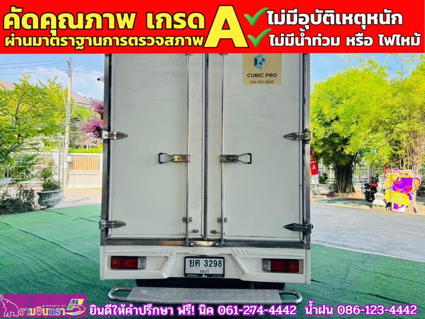 TOYOTA REVO SINGLECAB 2.4 J Plus ตู้แห้ง ปี 2020 11