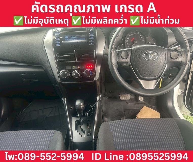 Toyota Yaris 1.2 Entry Hatchback AT ปี 2022 รูปที่ 11