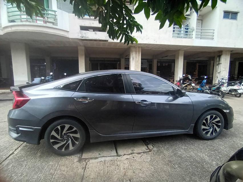 รถยนต์มือสอง