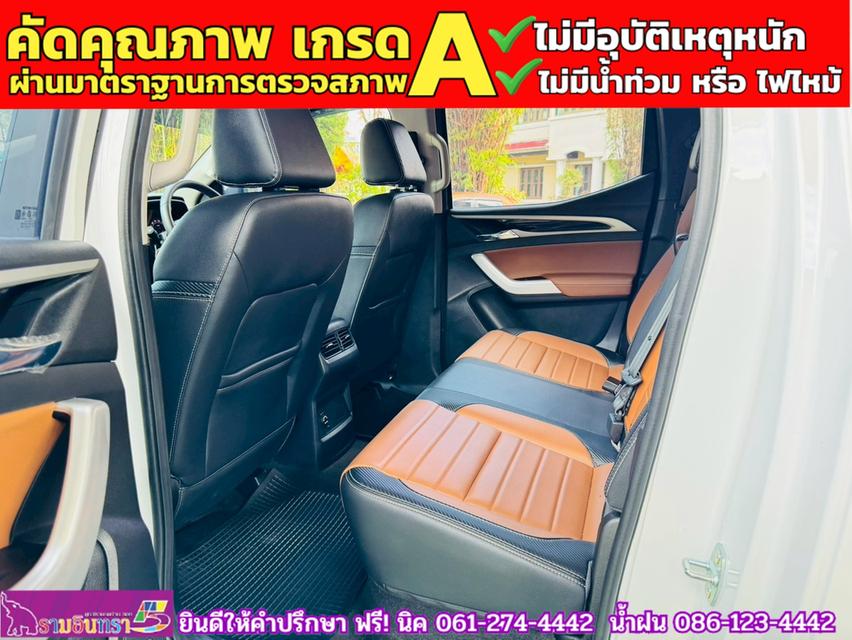 MG EXTENDER 4 ประตู 2.0 GRAND X i-Smart ปี 2025 11