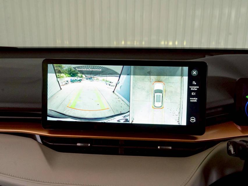 HAVAL  H6 1.5 HEV ULTRA ปี 2022 ประกันเครื่องเกียร์หลังการขาย 3 ปี 8