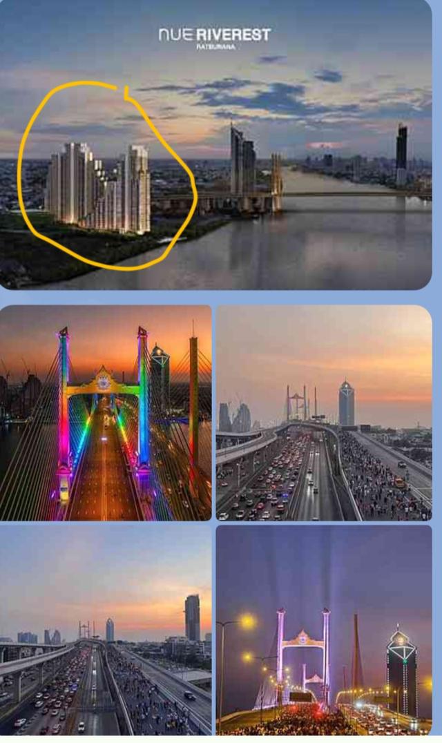 คอนโด nue reverest ราษฎร์บูรณะ 1