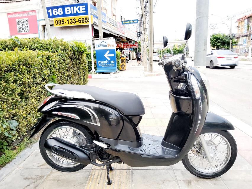 Honda Scoopy i Prestige ปี2016 สภาพเกรดA 12049 km เอกสารพร้อมโอน 2