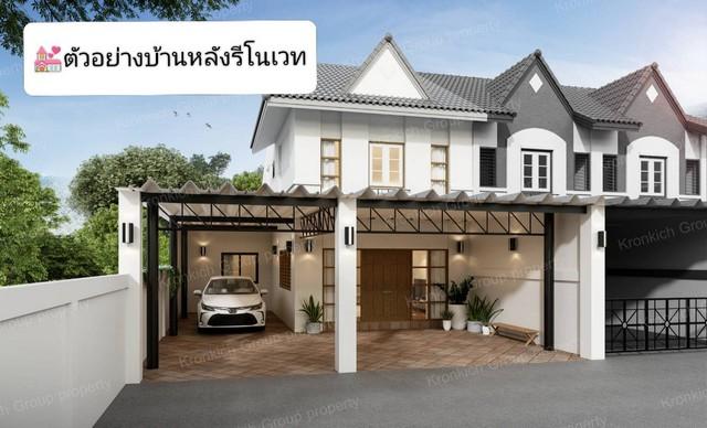 ขายบ้านสวยถูกอมตะชลบุรี หมู่บ้านแฟมิลี่ปาร์ค นาป่า 4ห้องนอน 2 ห้องน้ำ บนเนื้อที 38 ตรว. 1