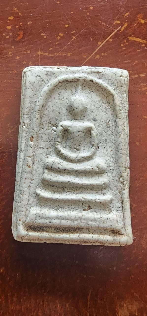 สมเด็จวัดระฆังพิมพ์ใหญ่ยุคปลาย รูปที่ 5