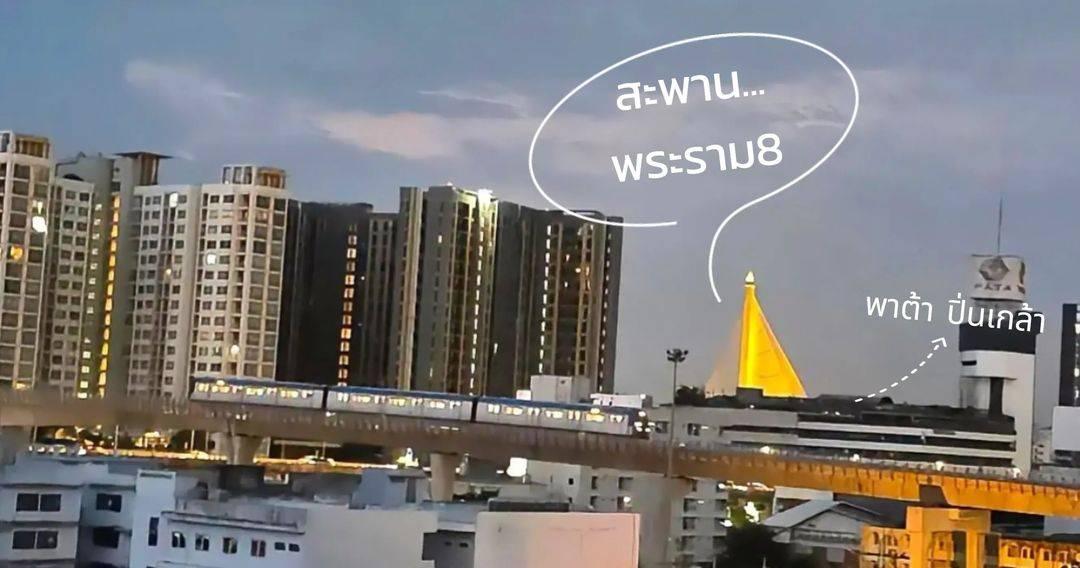 คอนโดมือสองฝั่งธน รีโนเวทใหม่พร้อมเข้าอยู่  ใกล้เซ็นทรัลปิ่นเกล้า 3