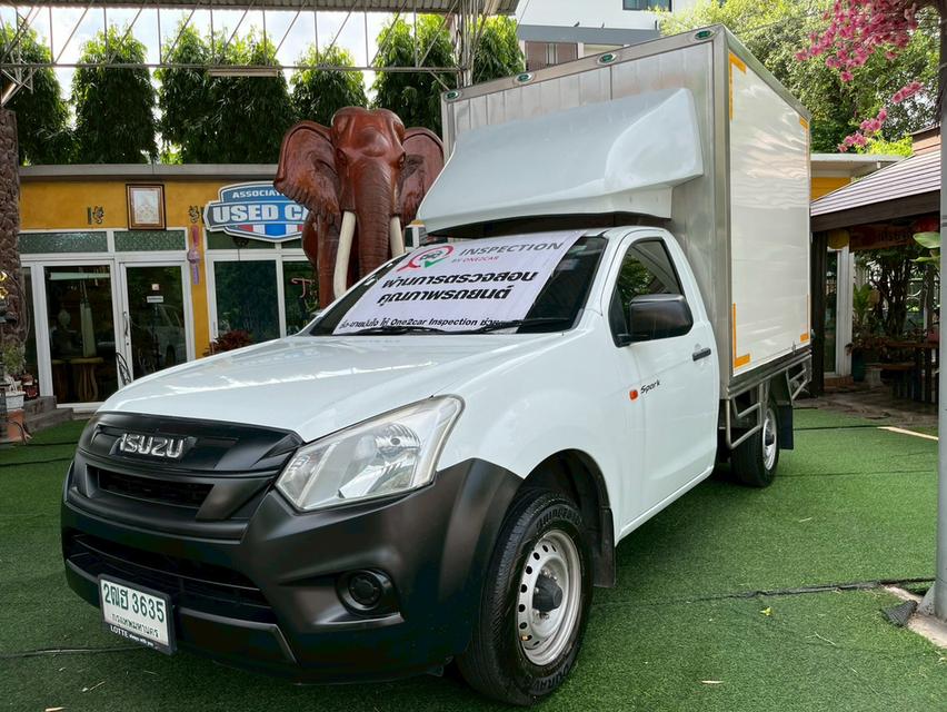 🚚 ISUZU D-MAX SPARK 1.9 B MT! ปี 2020! 🚚 2